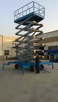 江門剪叉式移動(dòng)液壓升降機(jī)租賃服務(wù)商指南